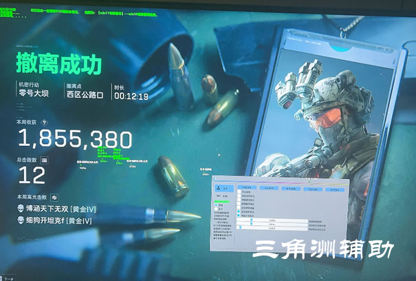 预览图1