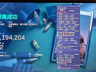 预览图5